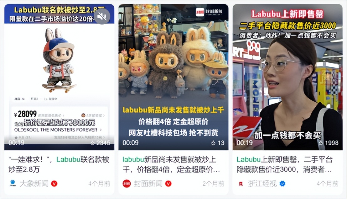 最直男的手机品牌，也想吃女性用户这碗饭了