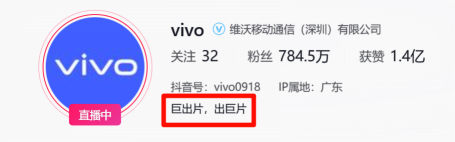最直男的手机品牌，也想吃女性用户这碗饭了