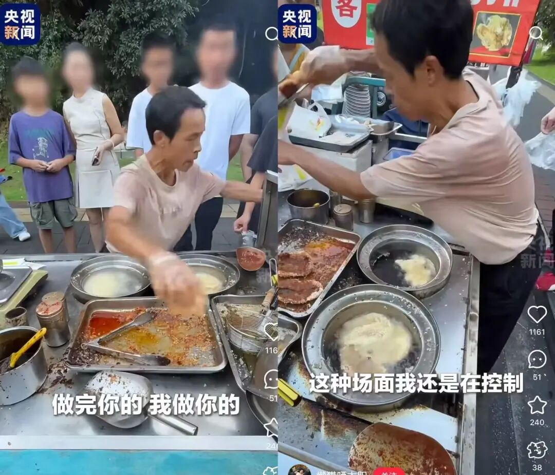 “鸡排哥”黄金周流量变“留量”，情绪经济是下一个万亿赛道？