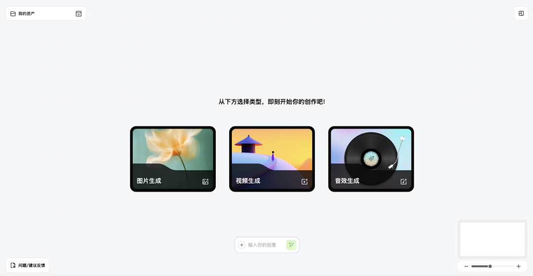 谈「AI抖音」尚早，Sora 2们会先改变影视行业