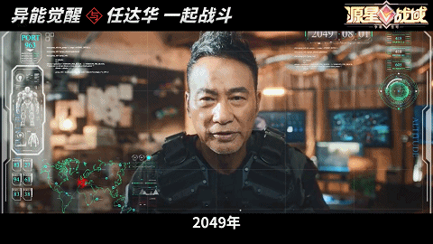 消耗增长超点点互动新品，一广州厂商再出小游戏爆款，APP却低迷，数据如何