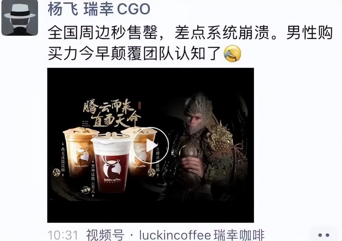 最直男的手机品牌，也想吃女性用户这碗饭了