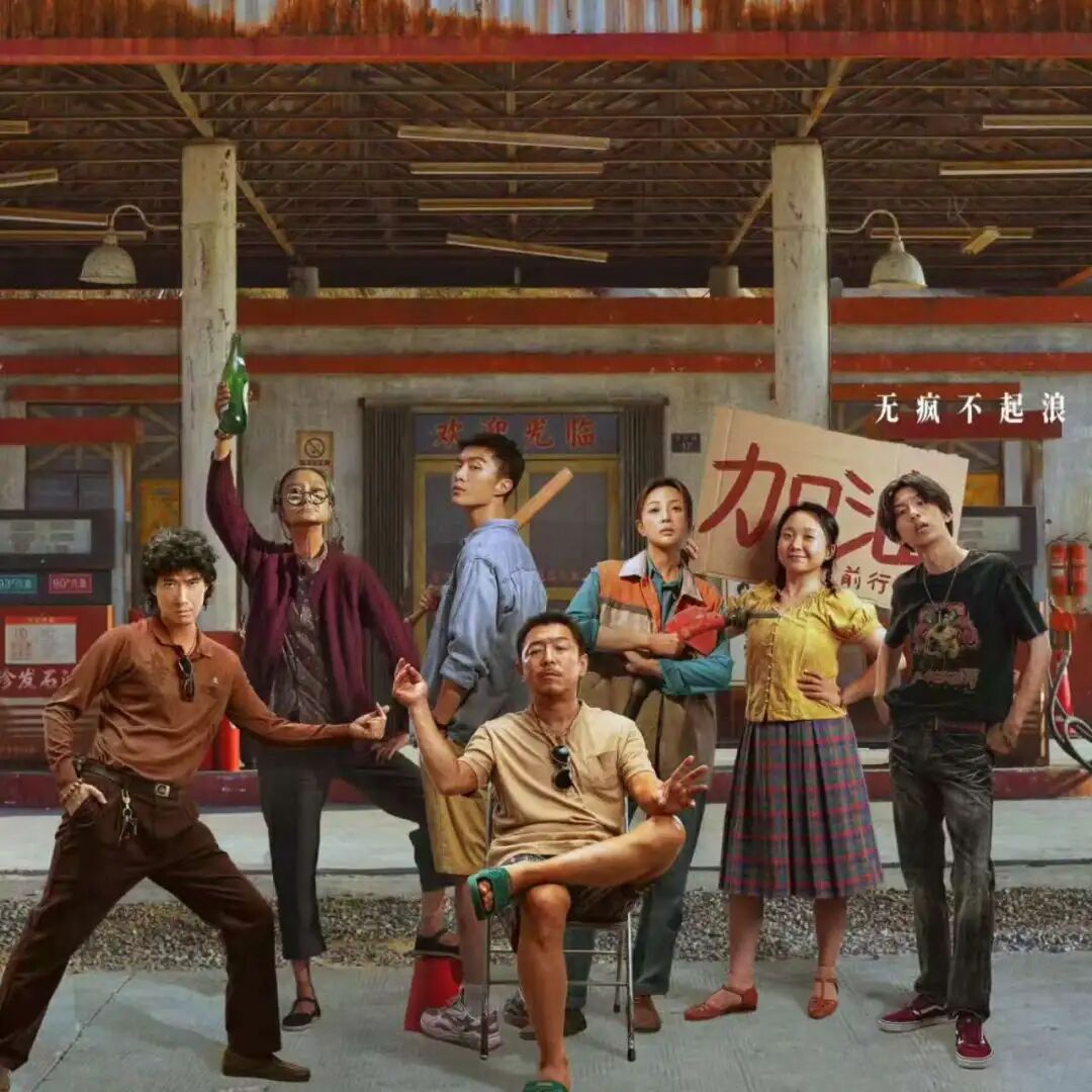 什么类型都有的国庆档，为何还是折戟？