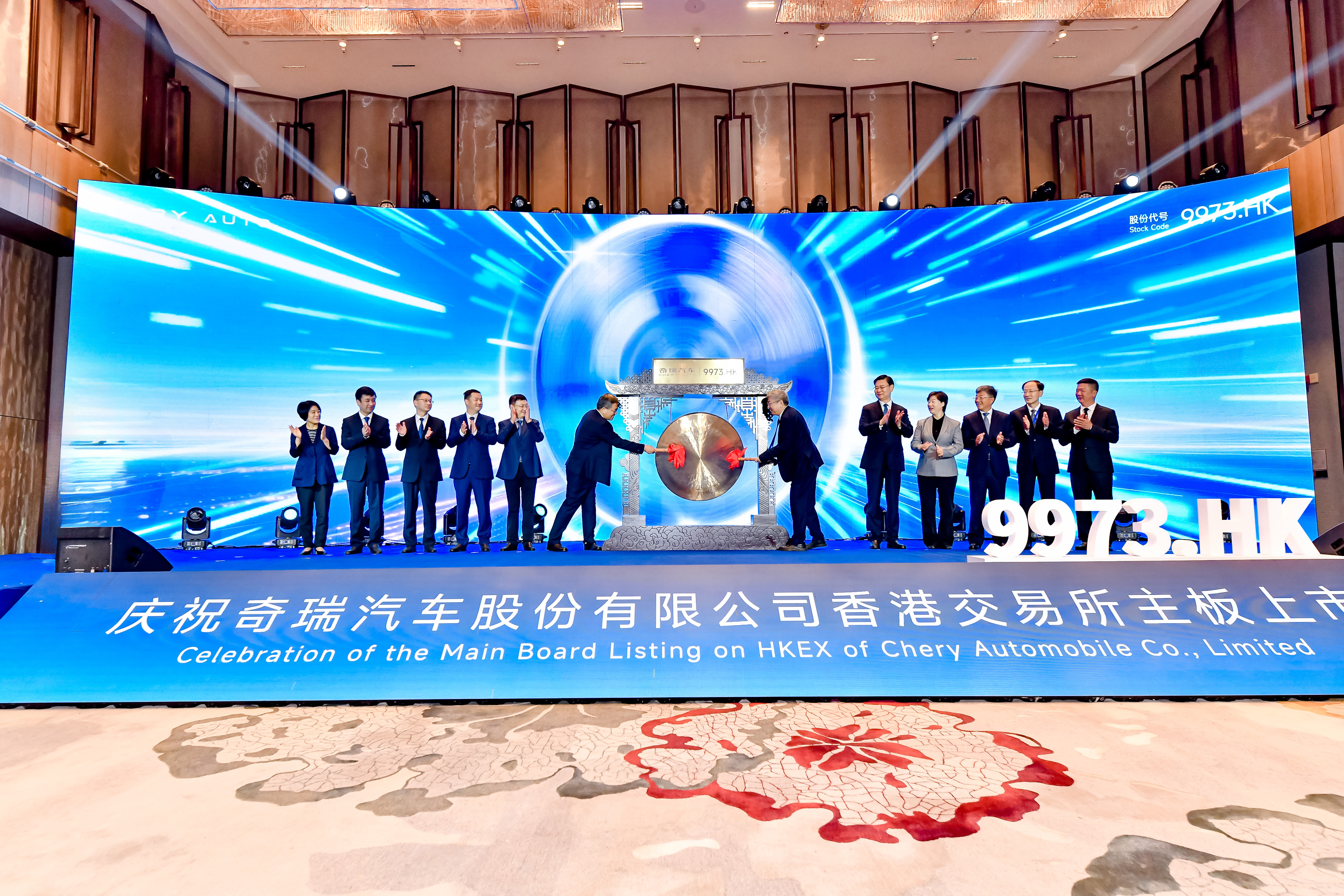 新能源销量狂飙77.1%，奇瑞新引擎重塑增长格局