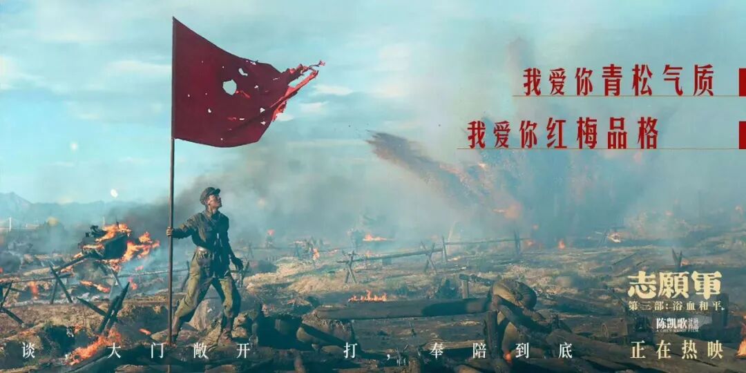 什么类型都有的国庆档，为何还是折戟？