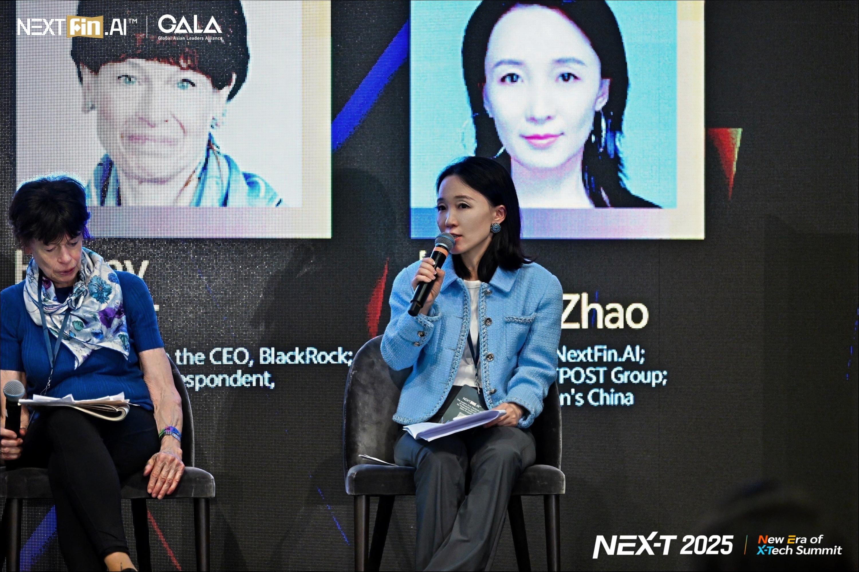 AI时代，信GPT还是信媒体？ ｜ NEX-T Summit 2025