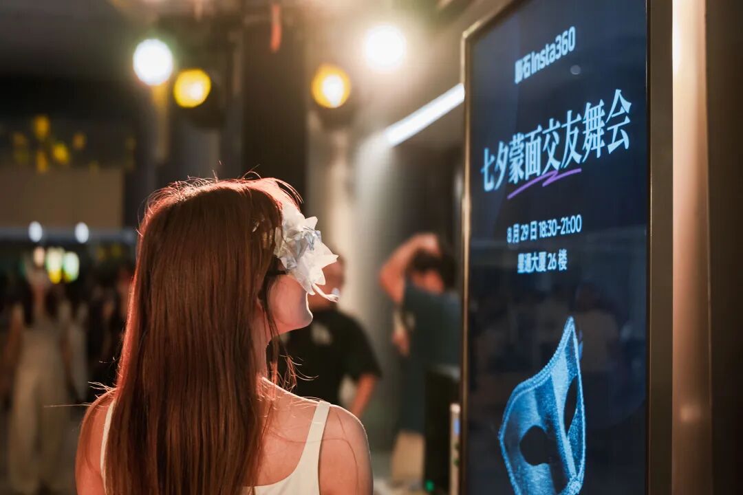 影石刘靖康撒钱后，这家千亿市值的公司仍“不安分”