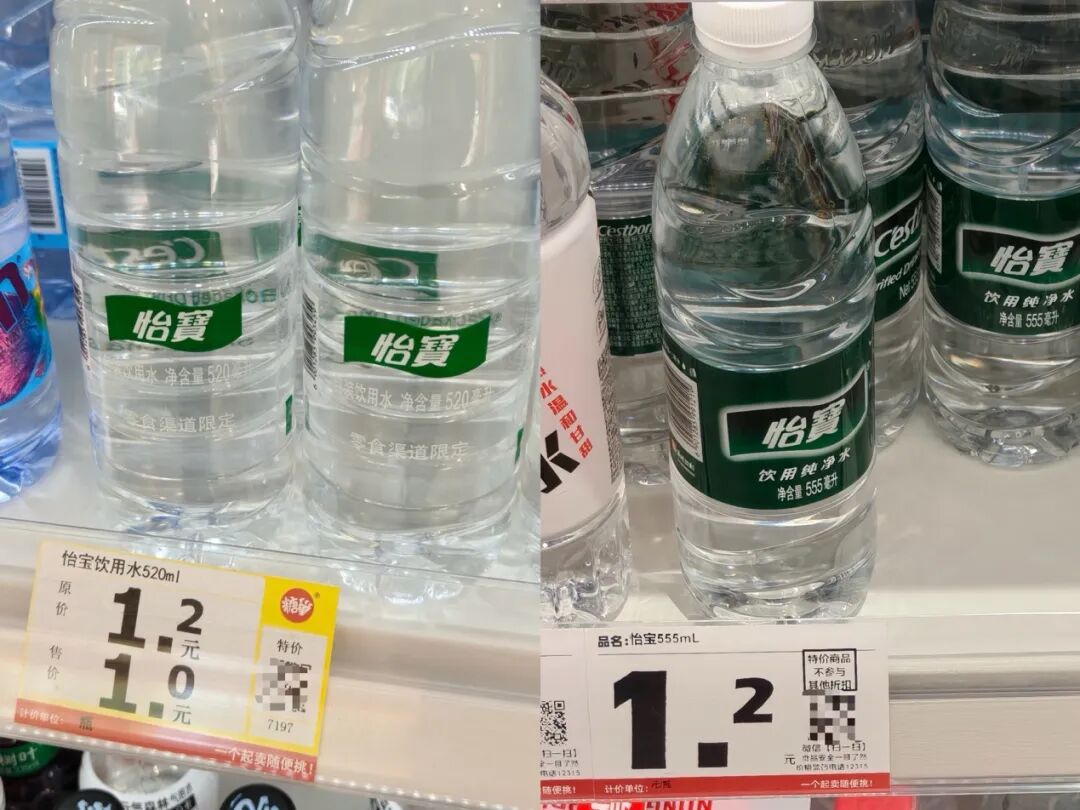 实探糖巢零食：区域量贩零食“黑马”，“差异化”硬实力需提升