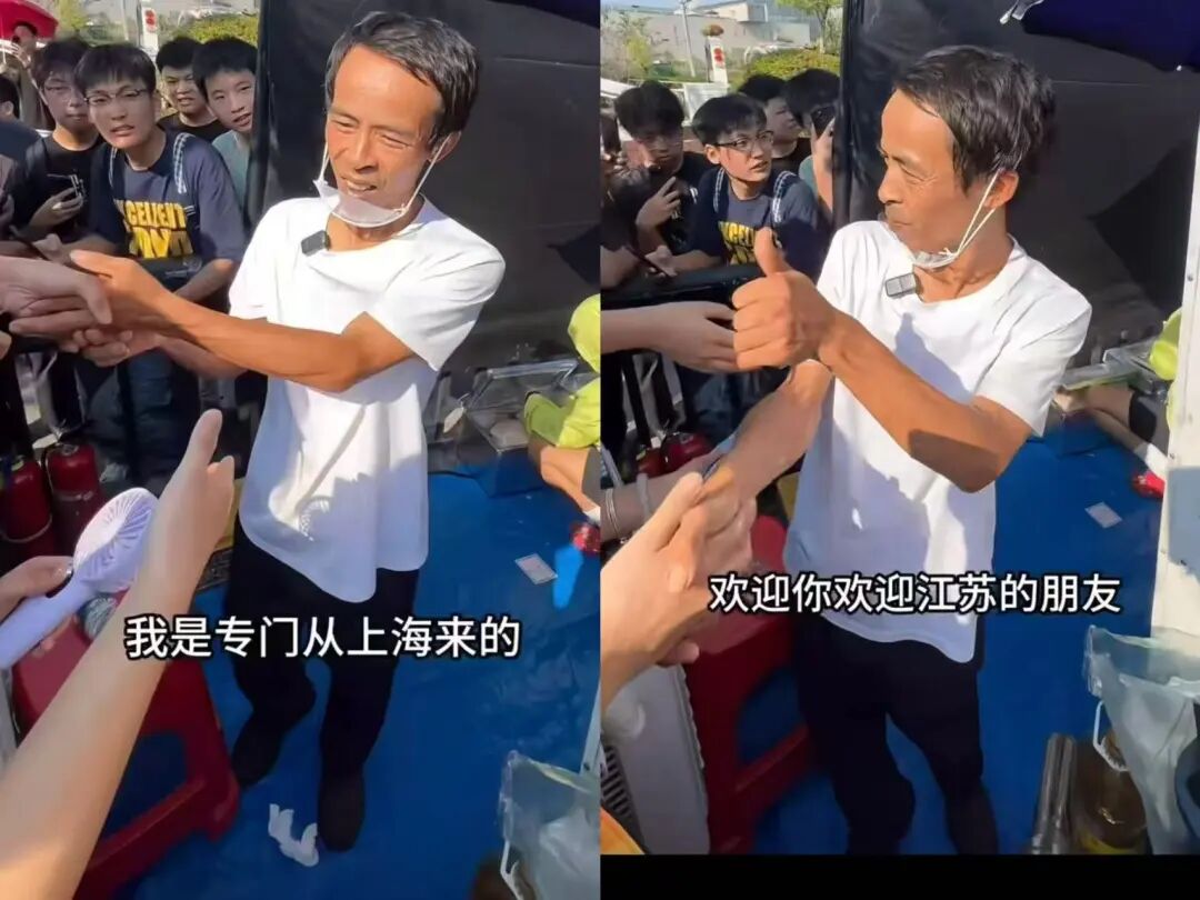 “鸡排哥”黄金周流量变“留量”，情绪经济是下一个万亿赛道？