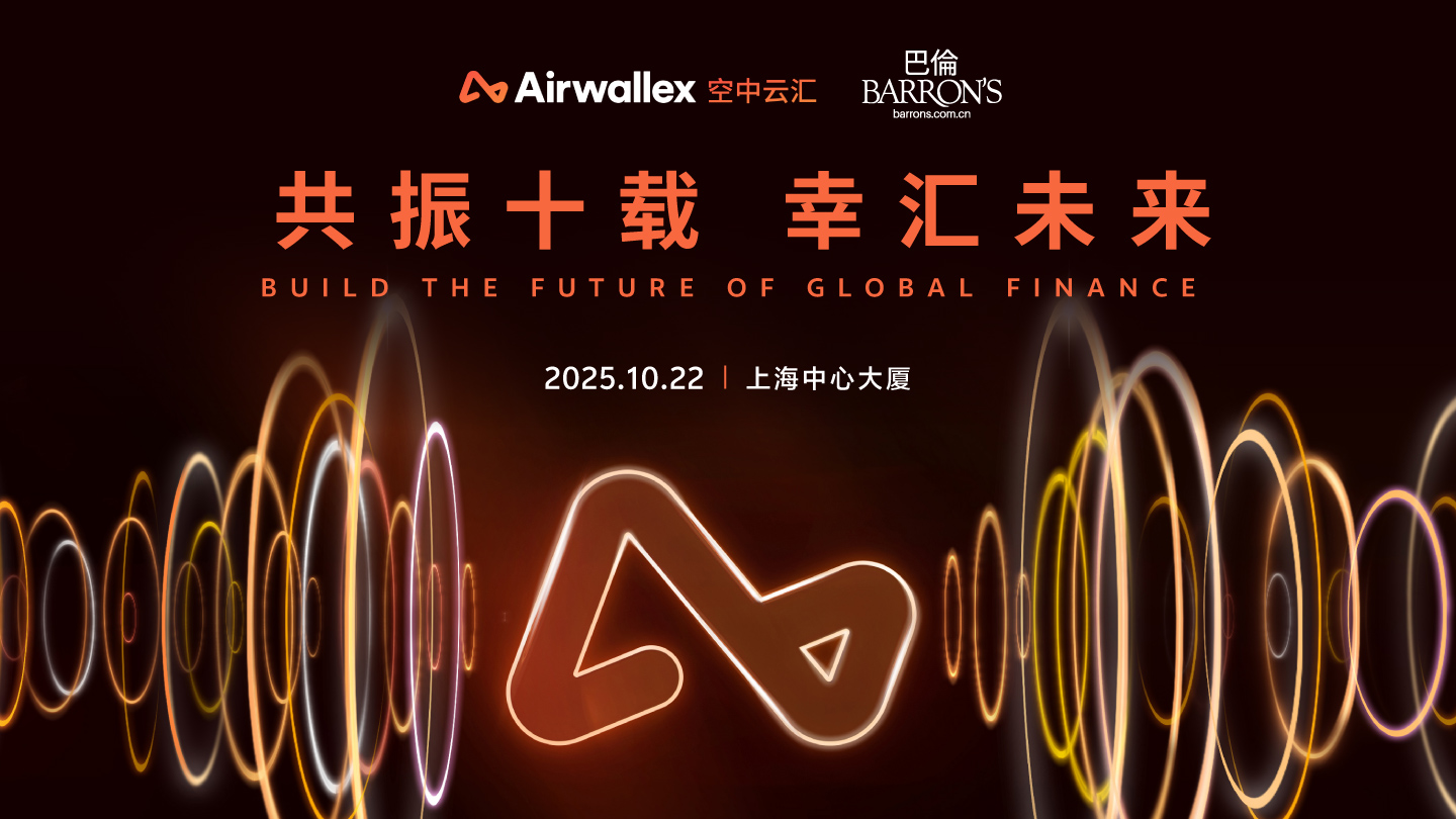 黄金的波动性不能成为反对金本位美元的理由