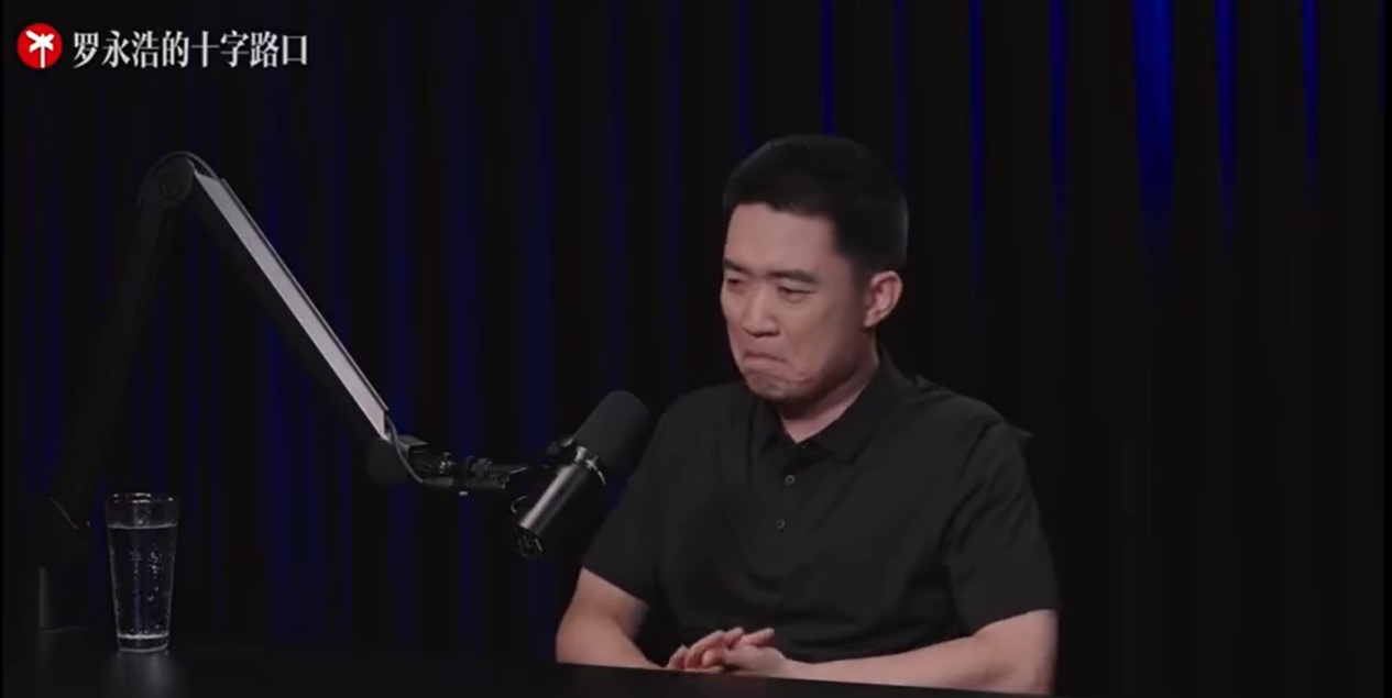 B站抖音小红书齐入视频播客，结果还是大佬们的“局”