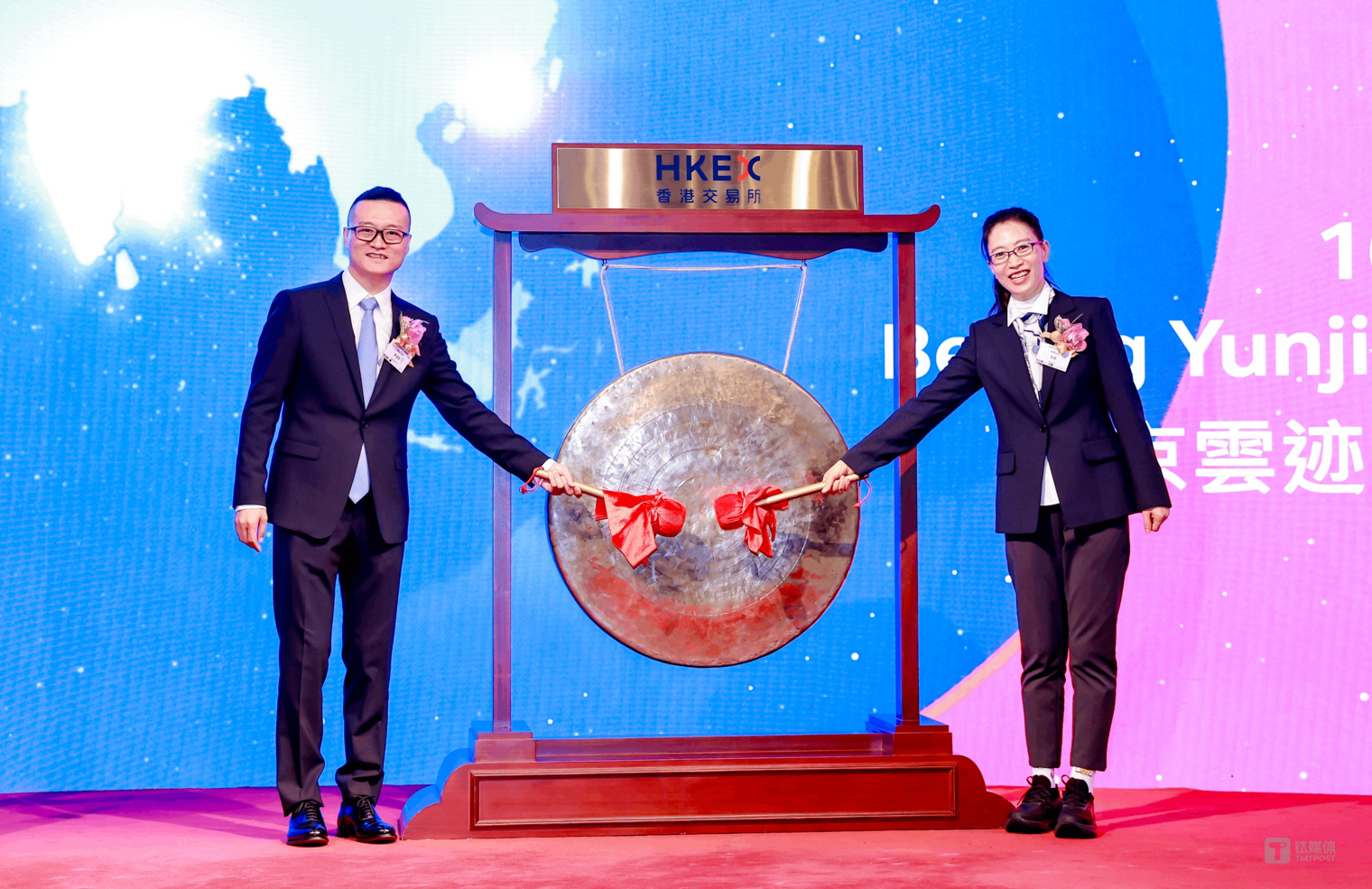 China's Leading Service Robot Maker Yunji Technology Surges on Hong Kong Debut