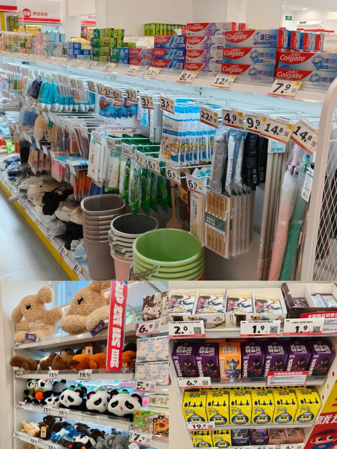 实探糖巢零食：区域量贩零食“黑马”，“差异化”硬实力需提升