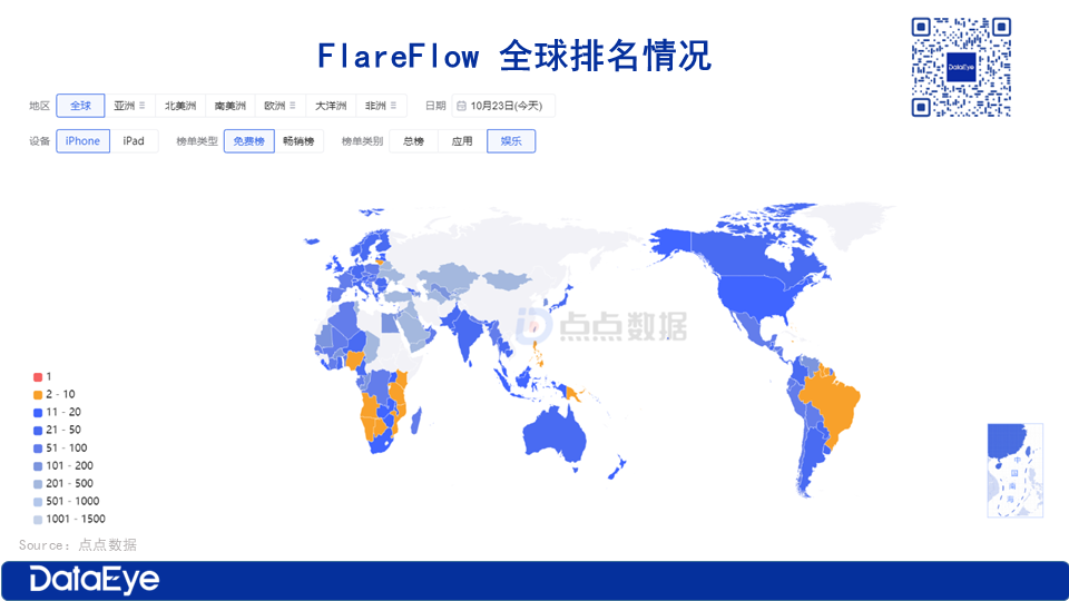 中文在线Q3营收增61%、净亏损近3亿，新APP团队350人+，老APP暂停投放