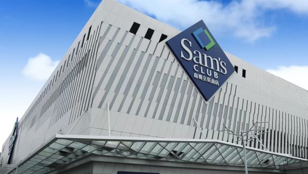 Walmart Names Liu Peng President of Sam's Club China Amid Expansion and Food Safety Challenges