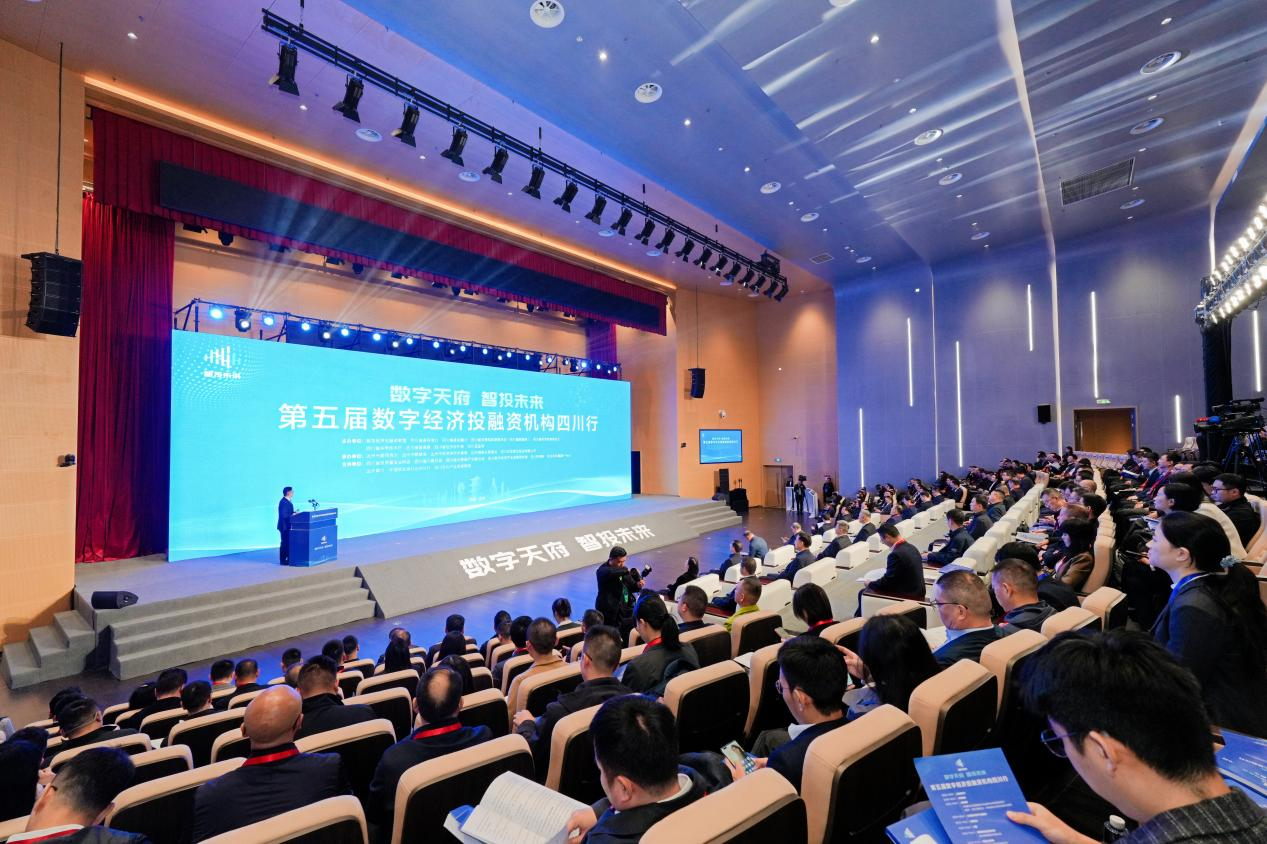 （来源：主办方供图，下同）