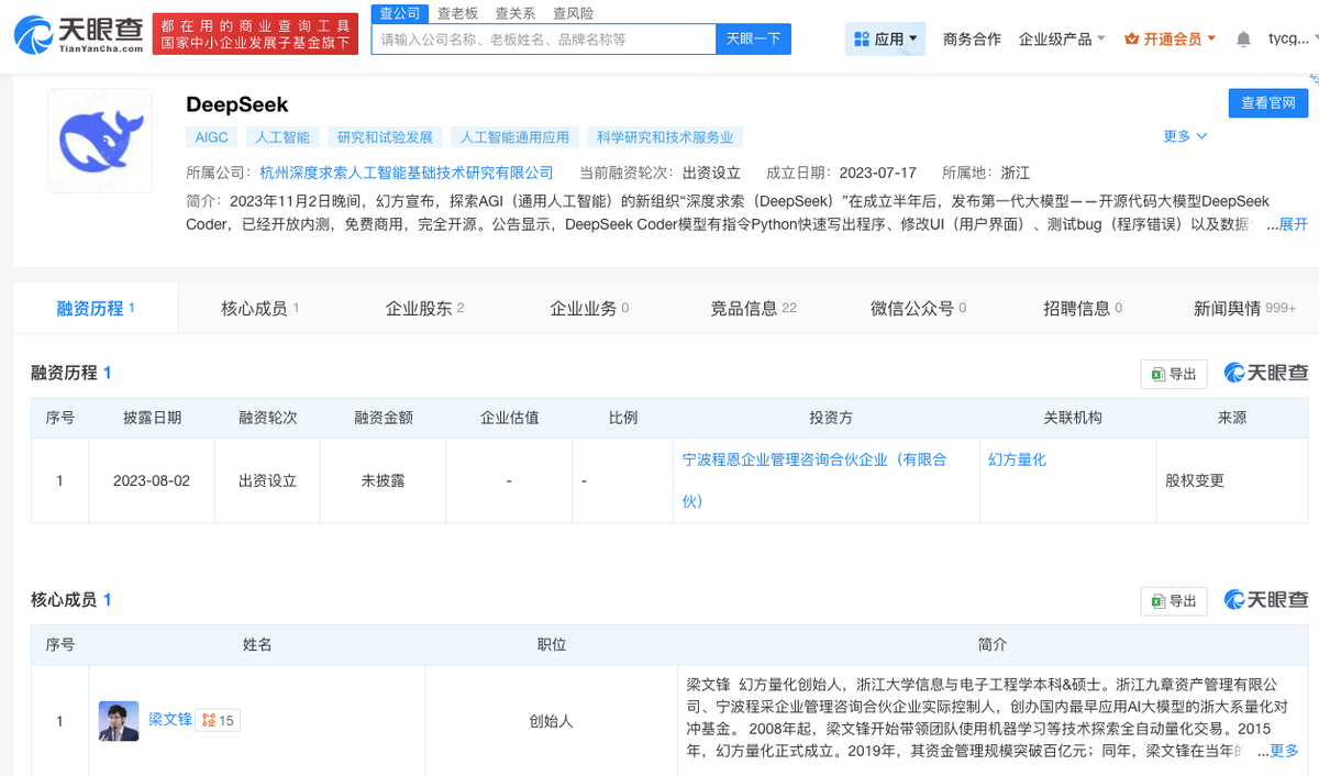 外卖大战降温后，聊聊巨头们的「护城河」