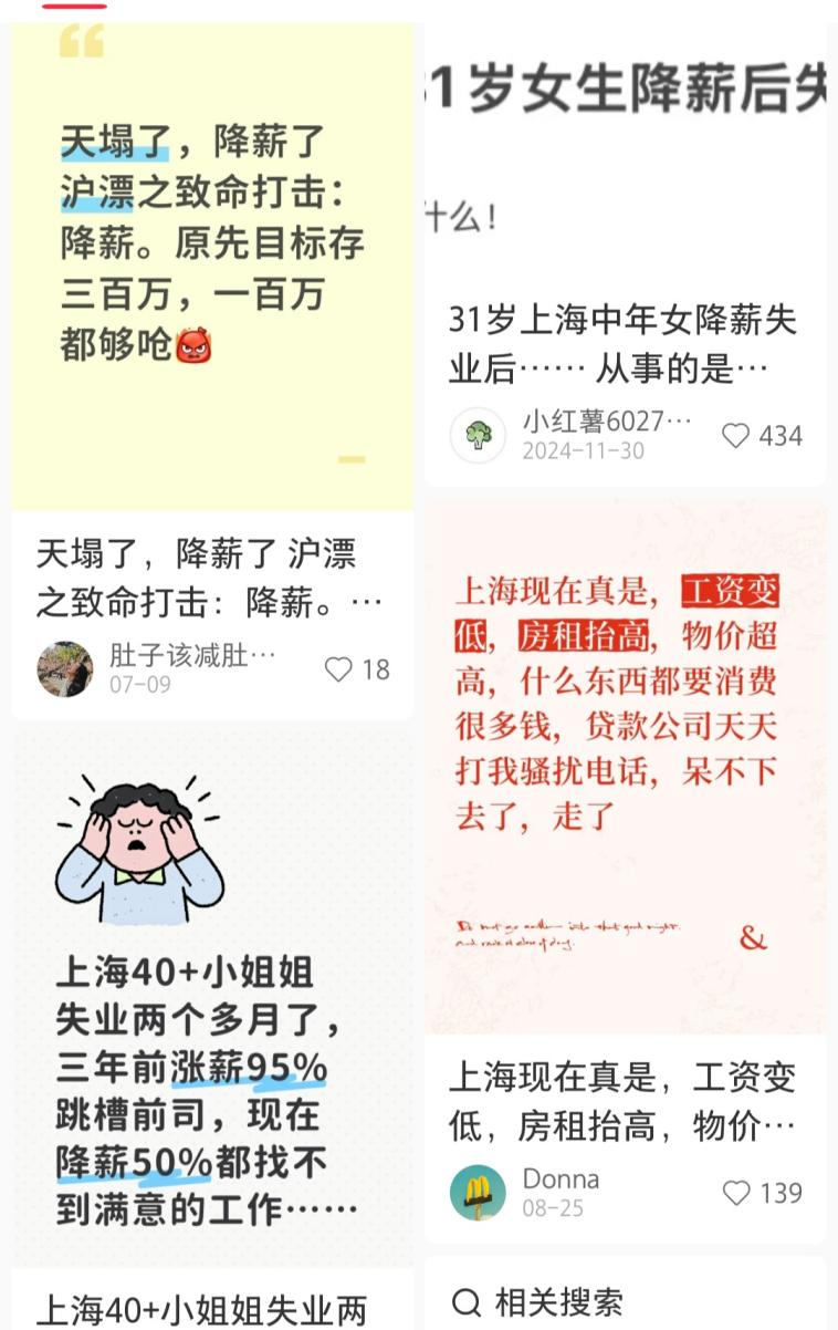返乡创业潮正在进行时