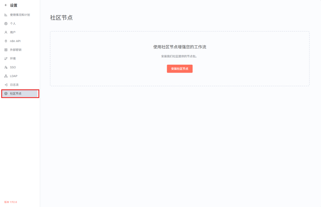 Sora 2 实战：从官方提示词指南精解，到用 n8n 在飞书多维表格里批量生成视频