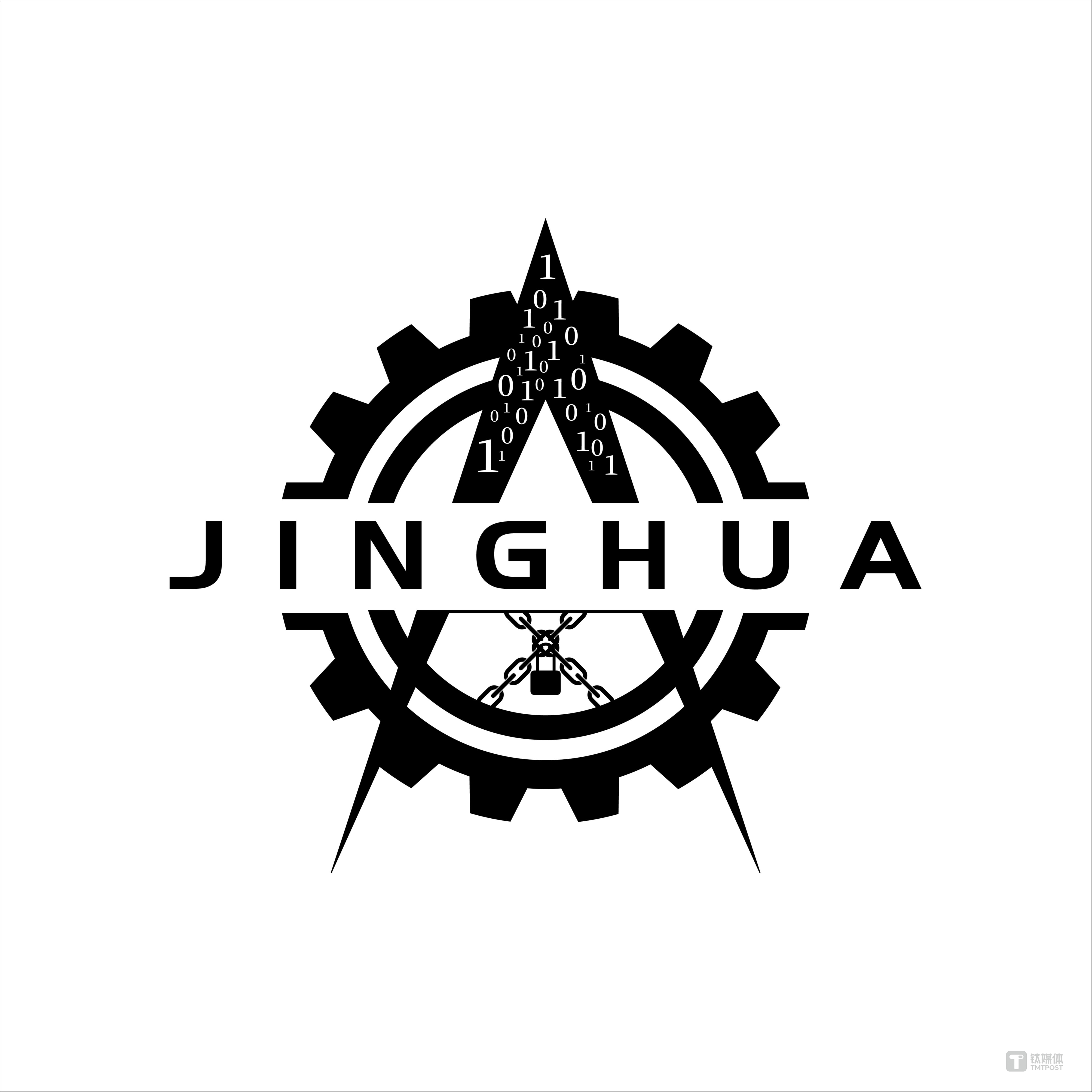 「荆华密算」宣布完成数千万种子轮融资，推动高性能密态计算产业落地 | 融资首发