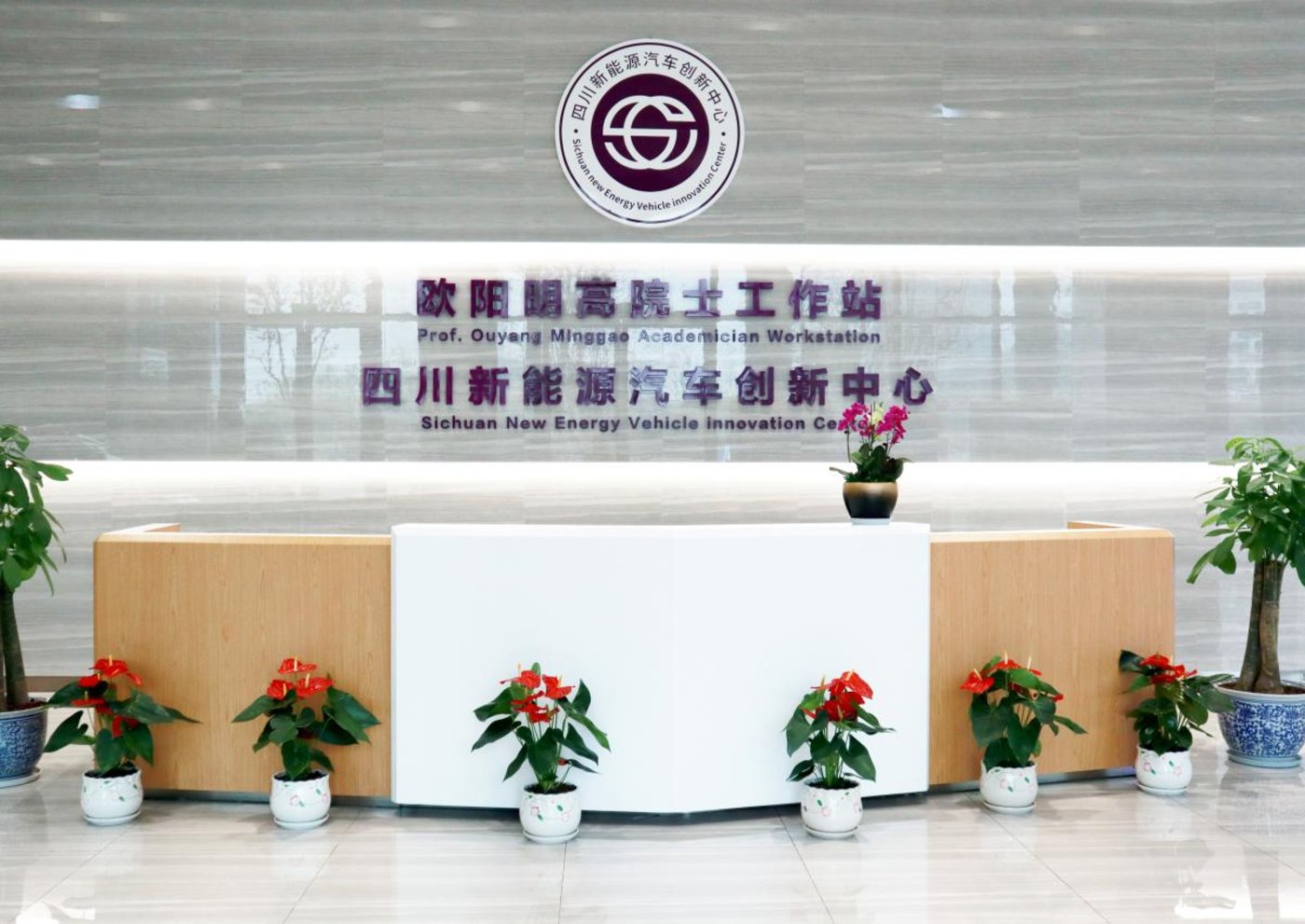 以盛会为钥启转型之门,透视宜宾产业蝶变路