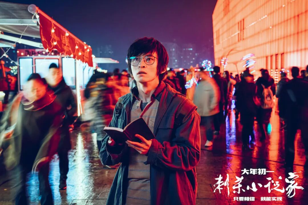警惕韩国资本“抄底”中国文旅，是过度阴谋论吗？