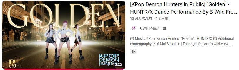 小游戏起飞，“二次元男友”遇冷，游戏出海又有新风向了？