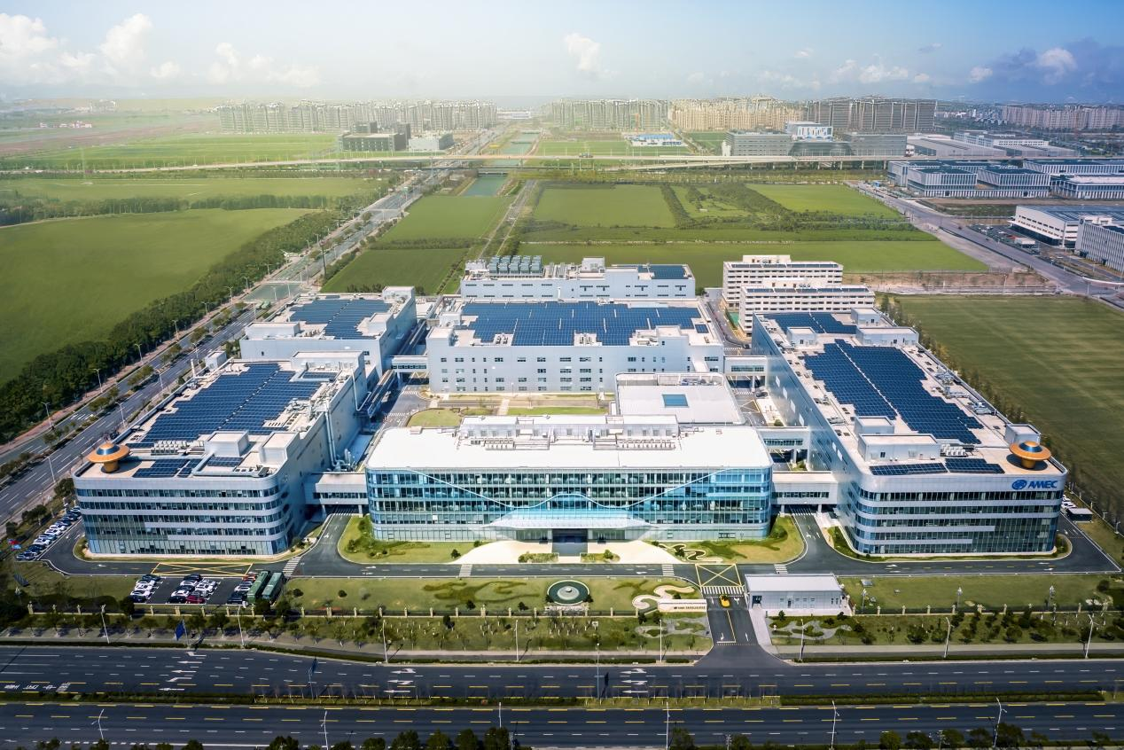 中微半導(dǎo)體設(shè)備（上海）股份有限公司