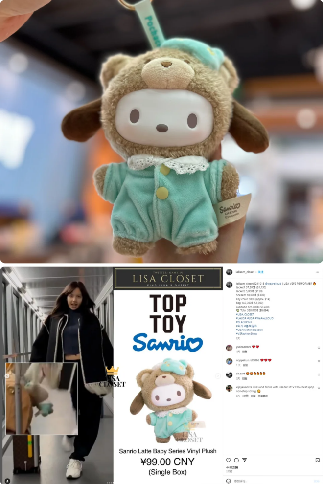 TOP TOY冲刺上市：大店+海外+收购IP+明星营销，托起一个“潮玩大超市”