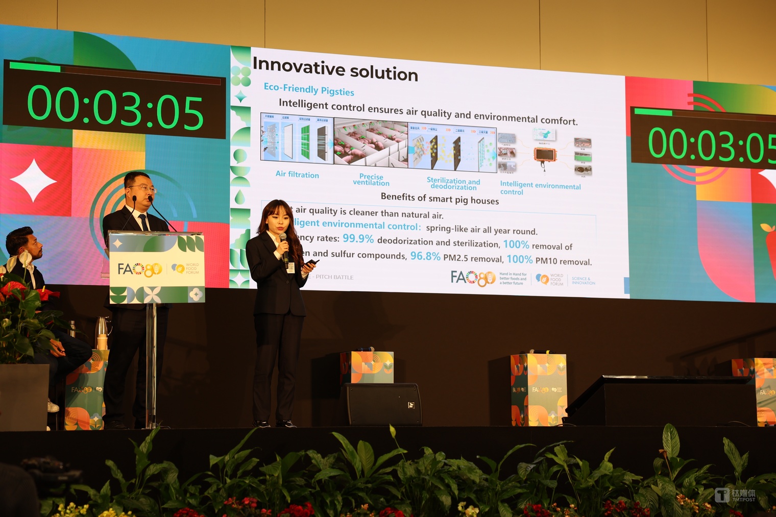 The Muyuan Cloud Computing team shares how they utilize AI for around-the-clock pig monitoring