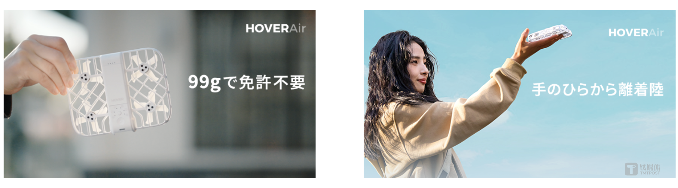 3年突破1亿美元，亿级科技硬件品牌的出海方法论｜出海参考