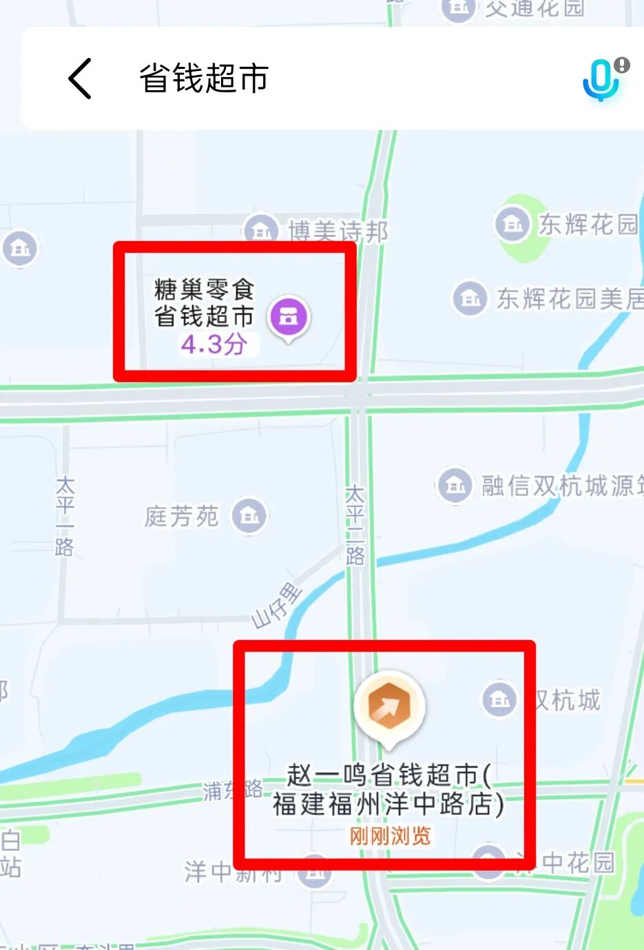 实探糖巢零食：区域量贩零食“黑马”，“差异化”硬实力需提升