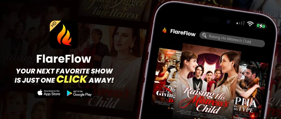 起底中文在线FlareFlow