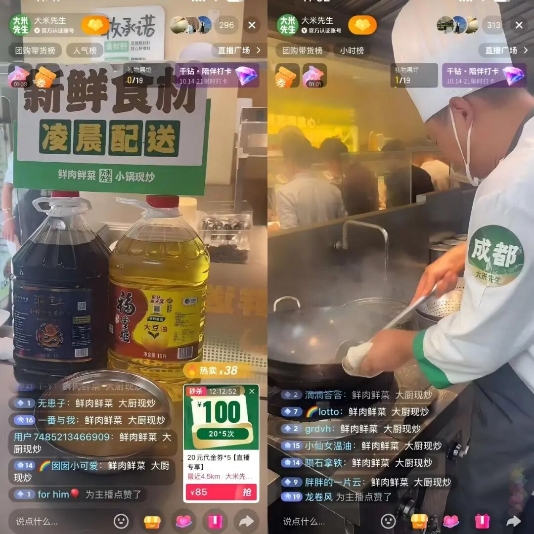 “西贝风波”一月后，我们去线下看了看那些焦虑的餐饮店
