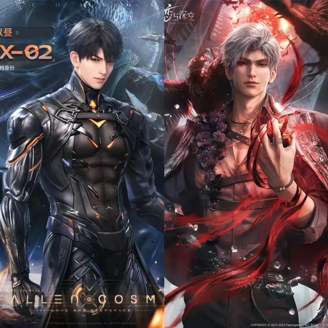《恋与深空》玩家打上热搜，乙游社区的失控与扭曲