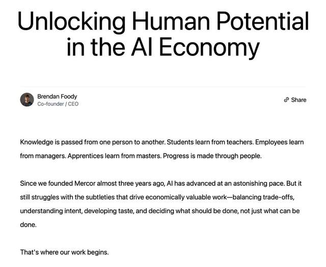 谁是AI之王？聊聊备受争议的AI评测与崛起的LMArena