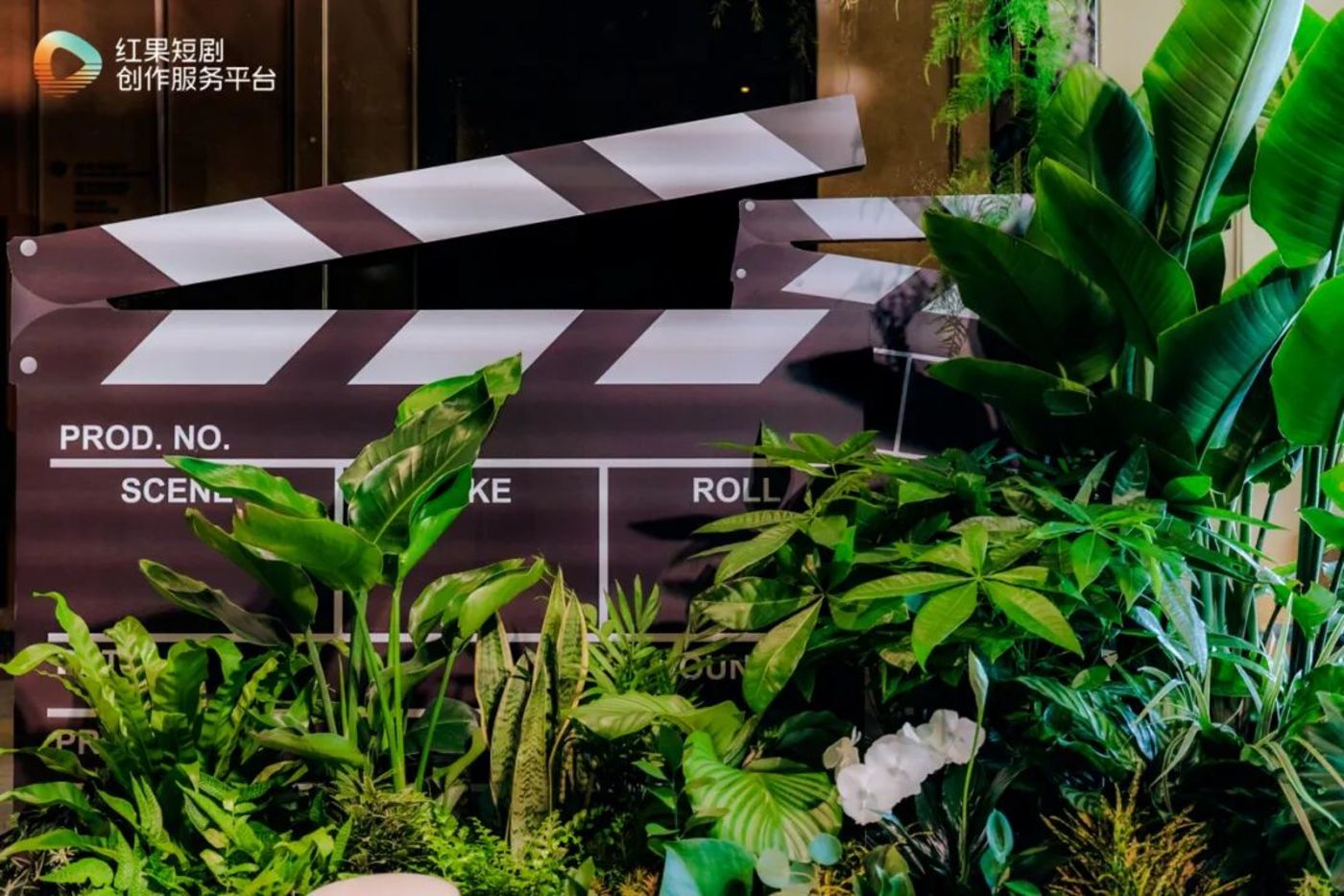 建生态、内测带货,谁能挑战红果短剧?