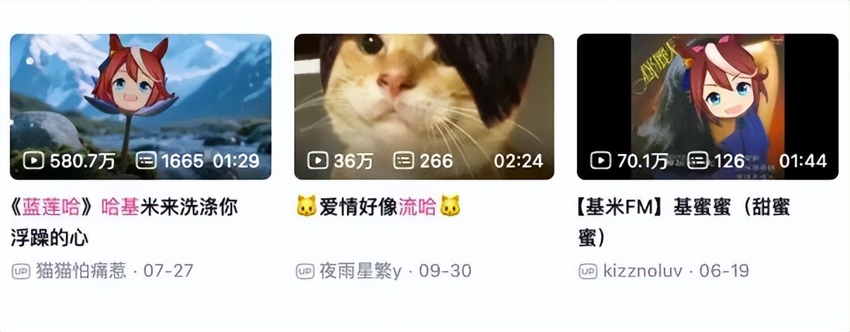 豆浆机之王，只剩段子能拉股价了？