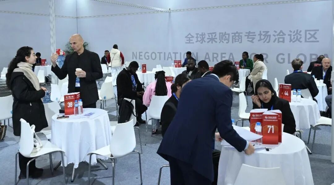 2025第八届中国国际光储大会：创历史・链世界・促转型