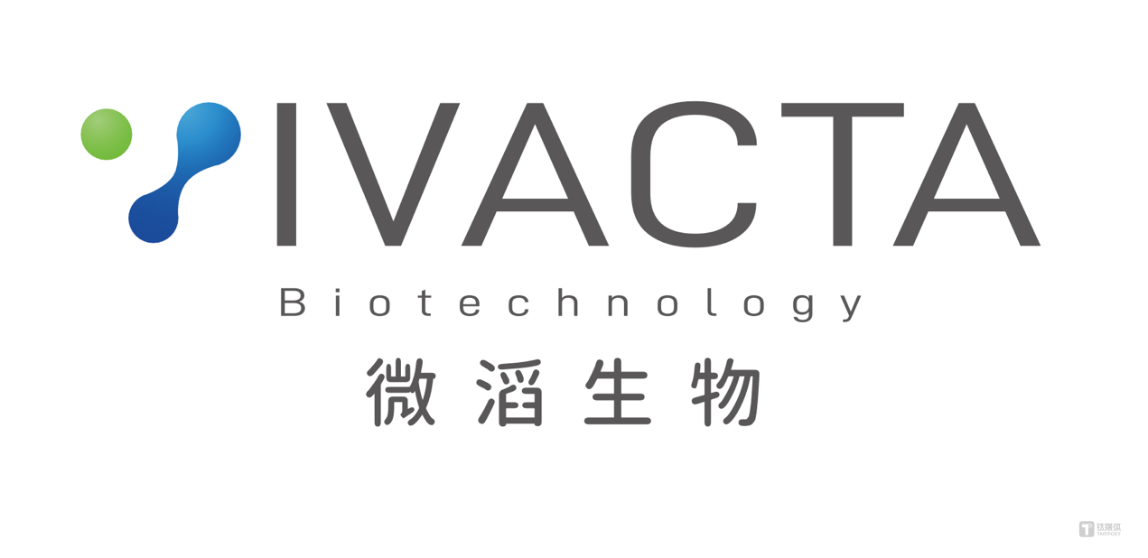 微滔生物完成超亿元规模天使轮融资，启明创投领投 | 融资首发