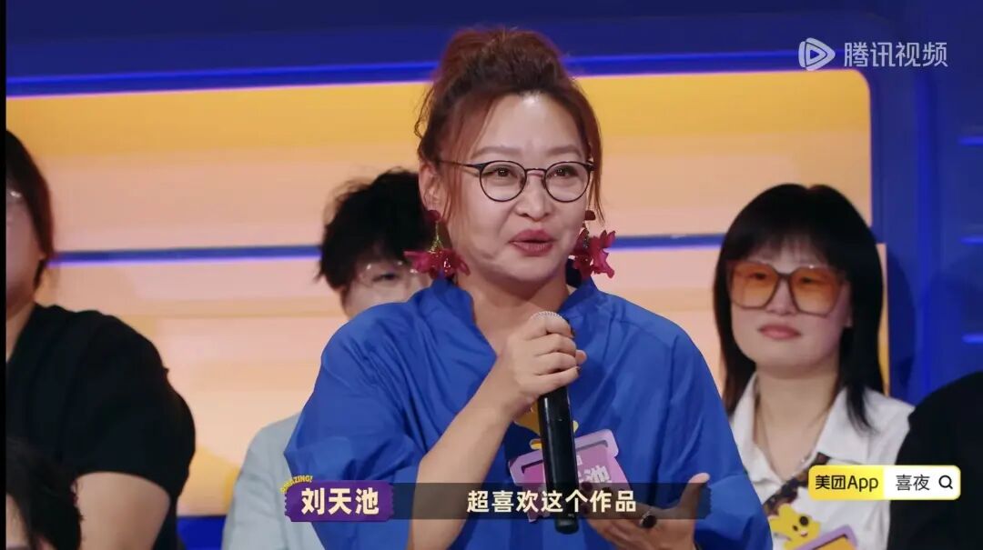 “搞抽象”者，得市场？