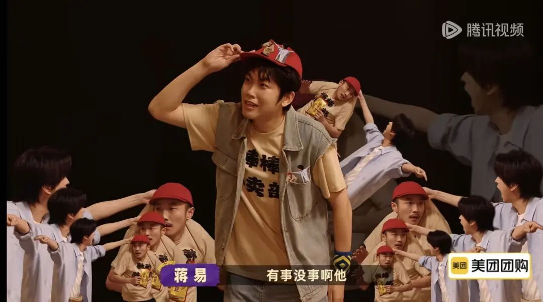 “搞抽象”者，得市场？