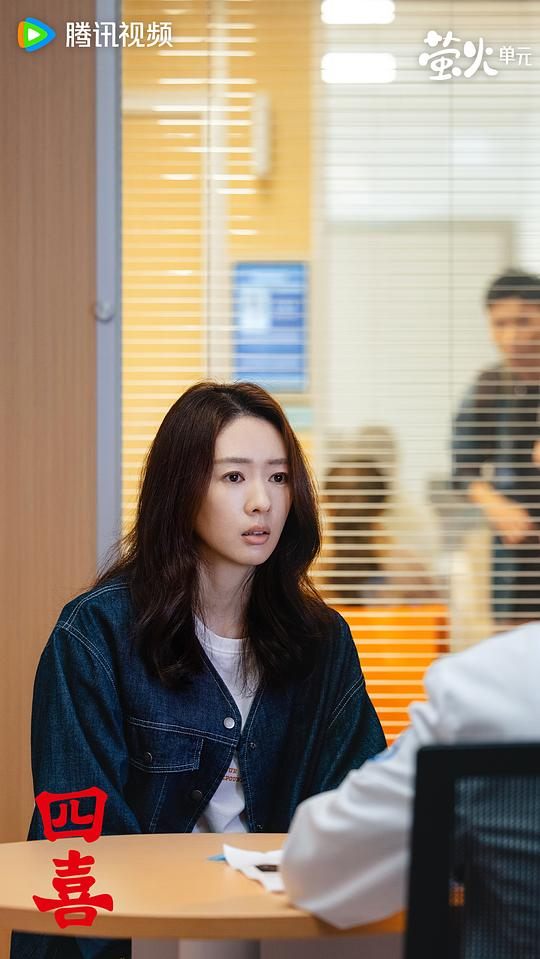 《四喜》《新闻女王2》等待“出圈”，女性题材能否“救市”？