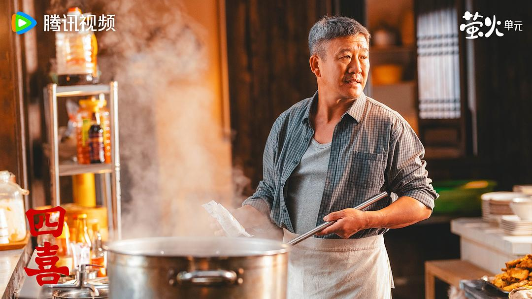 《四喜》《新闻女王2》等待“出圈”，女性题材能否“救市”？