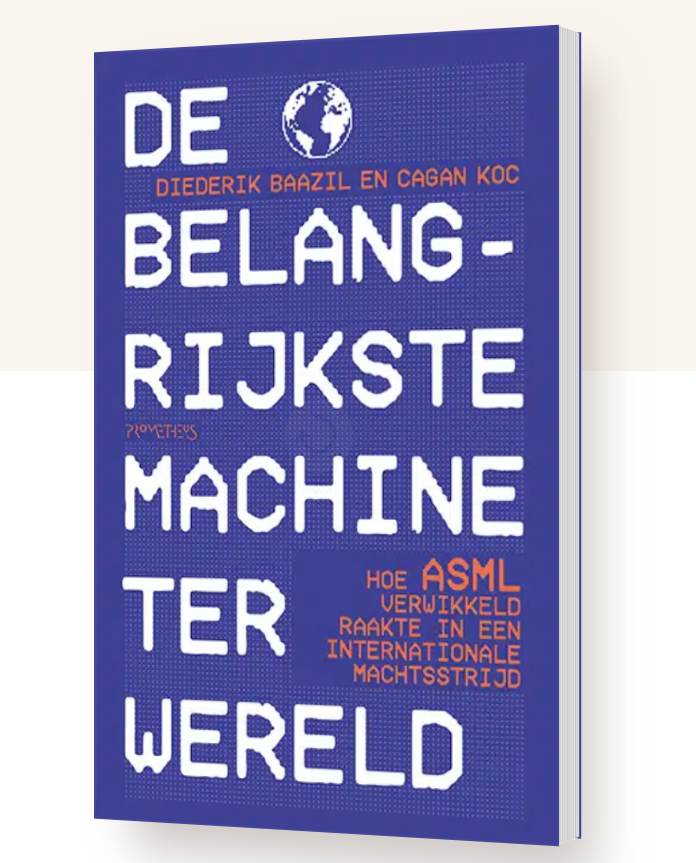 一本新书的猛料，让ASML陷入国际舆论漩涡，多次下场“对线”