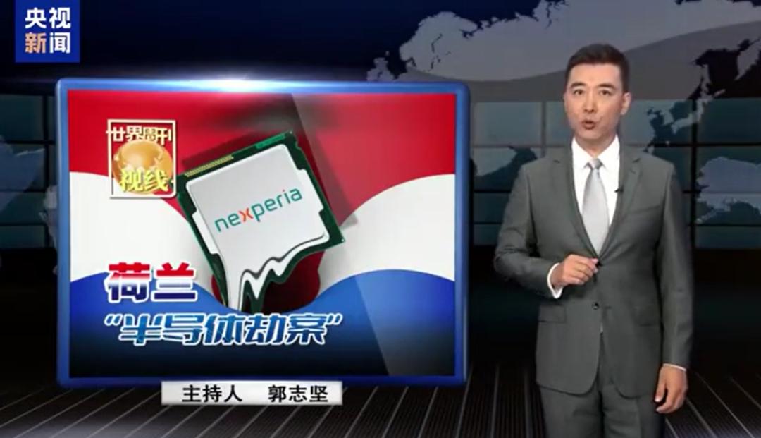 欧美汽车加速脱钩中国