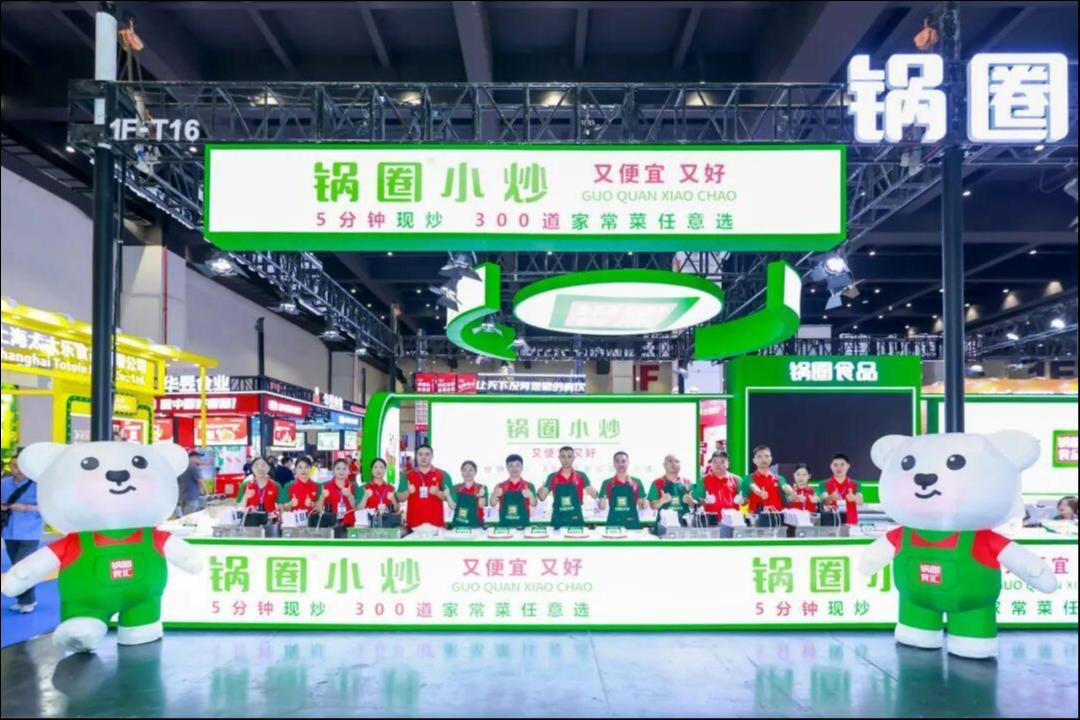 把“锅气”变成算法：锅圈小炒与中餐到家的新解法