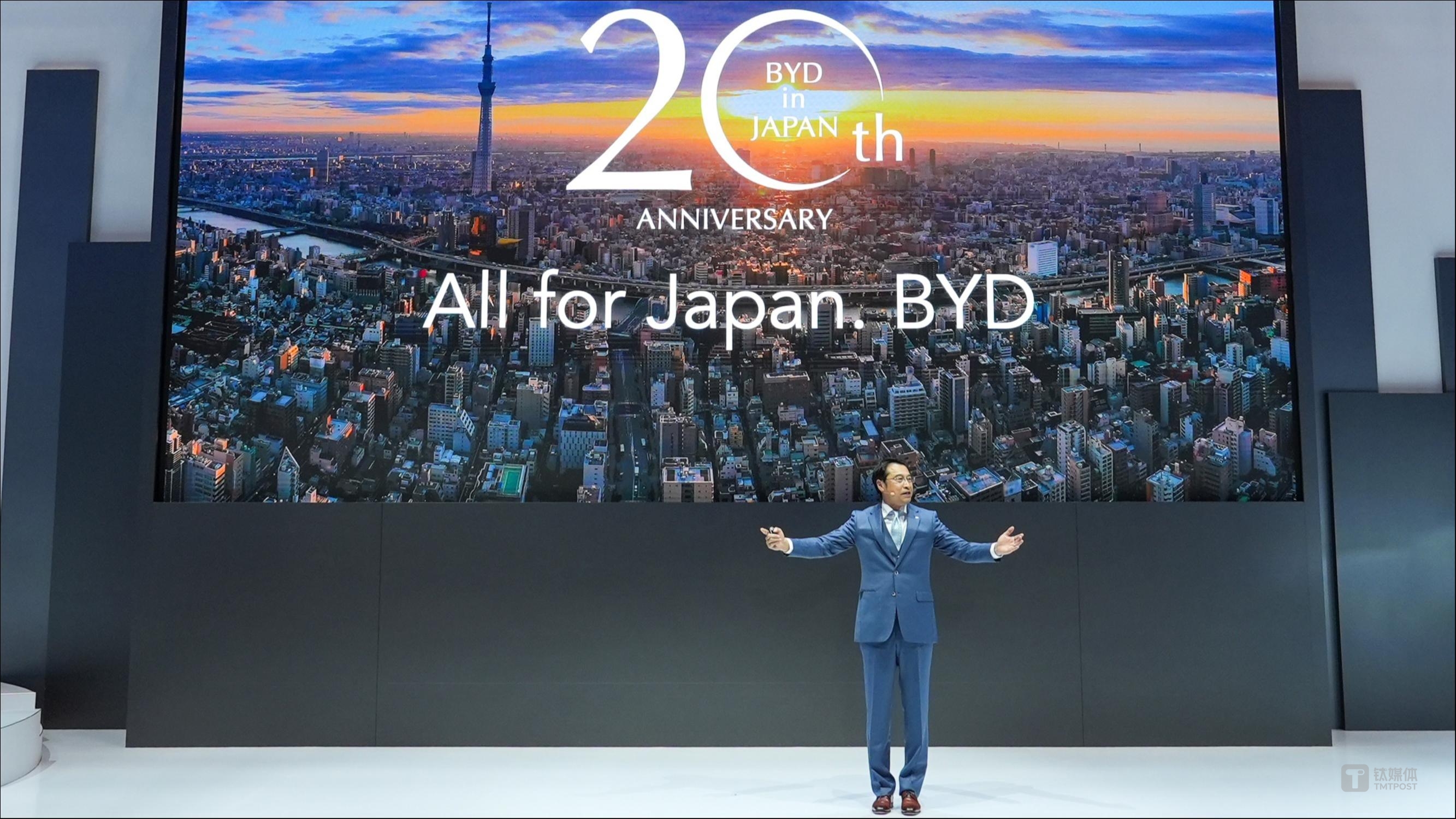 在汽车强国的主场，比亚迪打响“东京突围战”