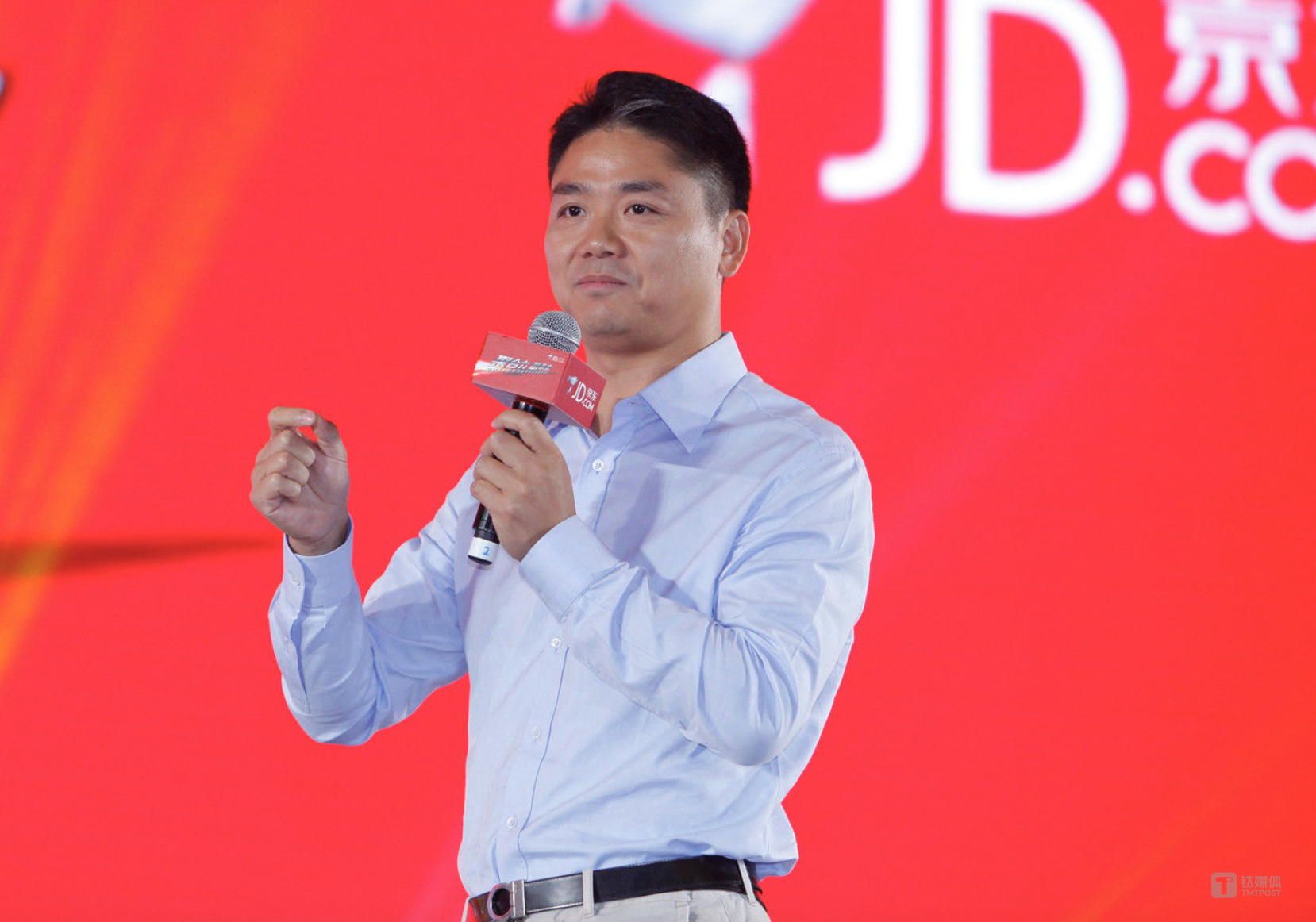 JD.com's Richard Liu Returns to Spotlight with Keynote at World Internet Conference