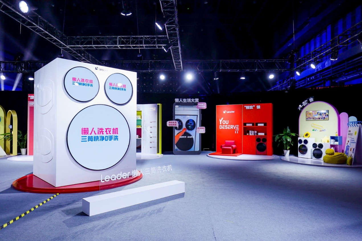 统帅懒人三筒洗衣机全网销量突破30万，京东平台破20万台 ｜ 品牌